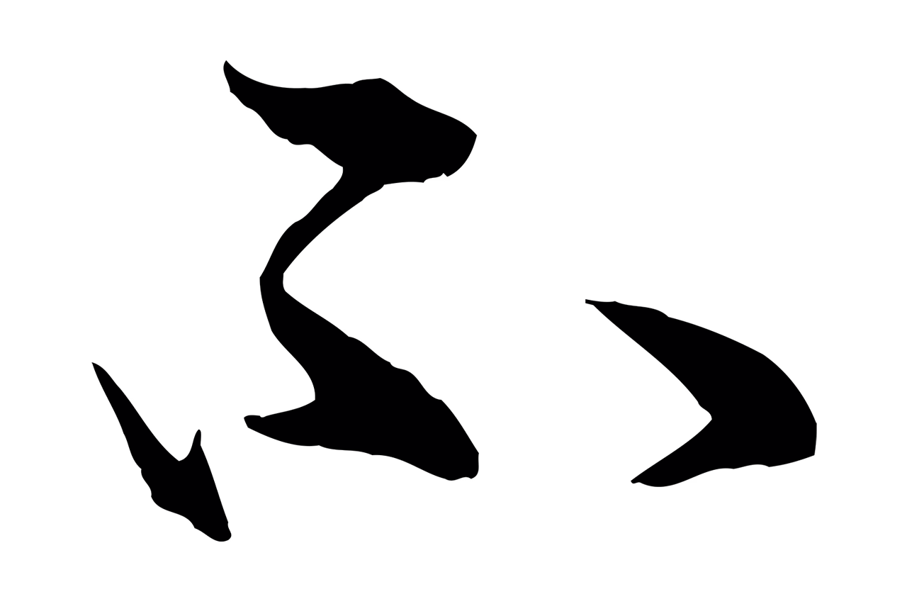 赵孟頫「不」字书法图片