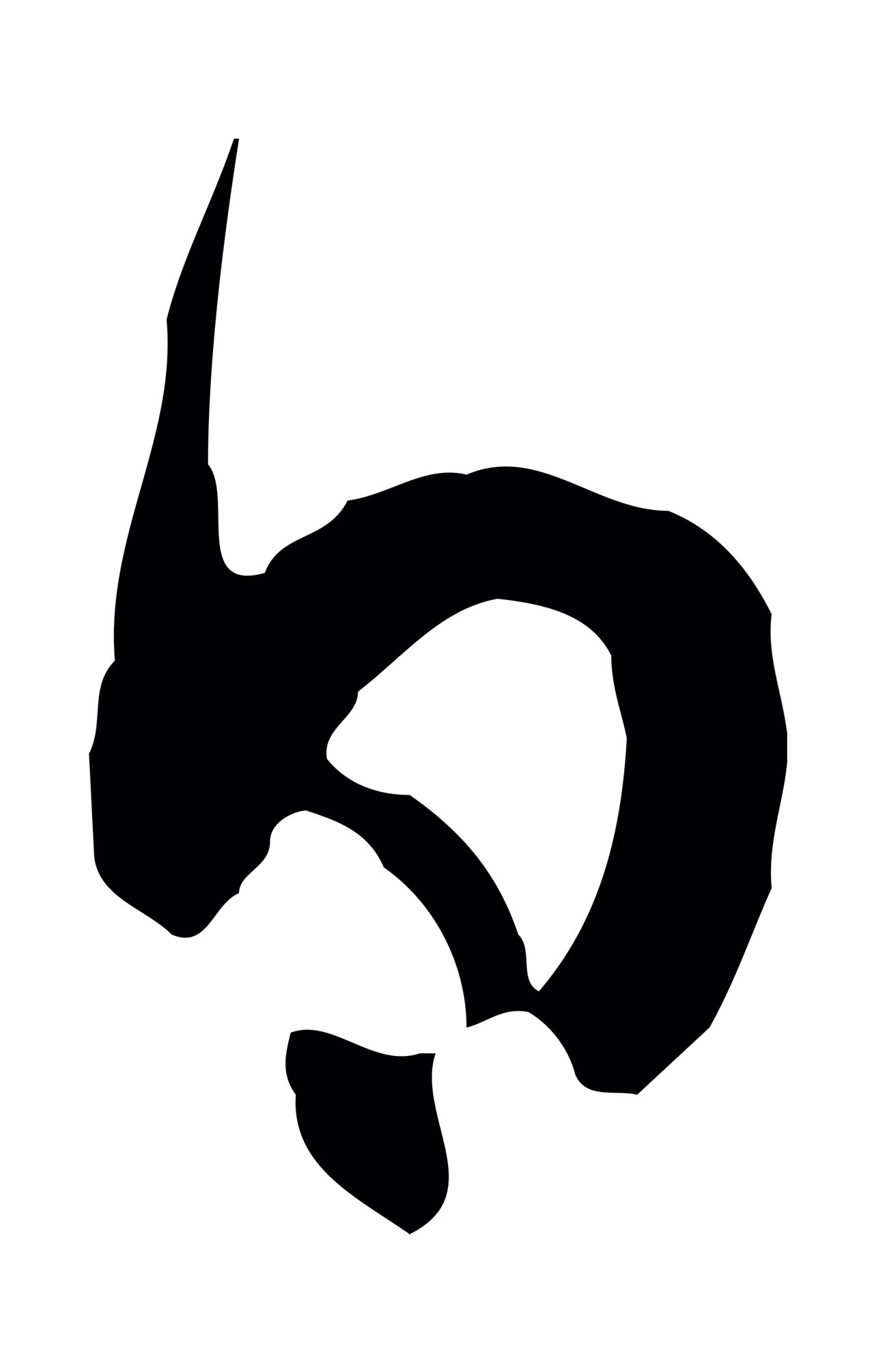 陈基「日」字书法图片