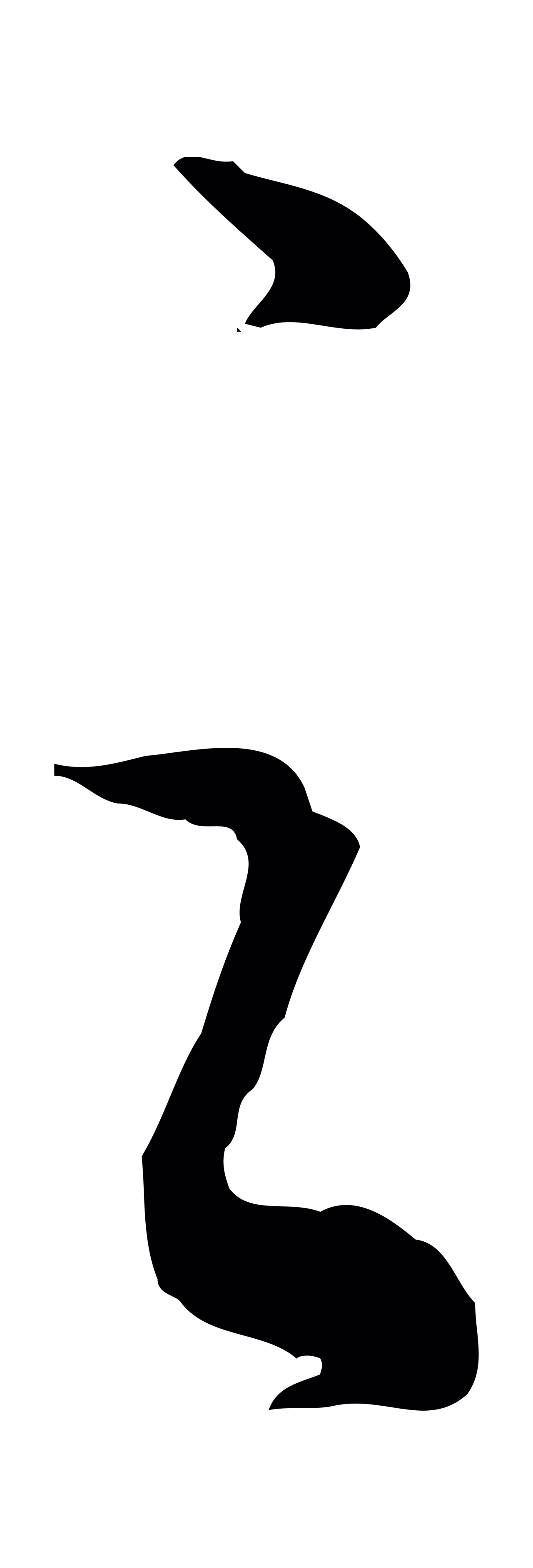董其昌「之」字书法图片