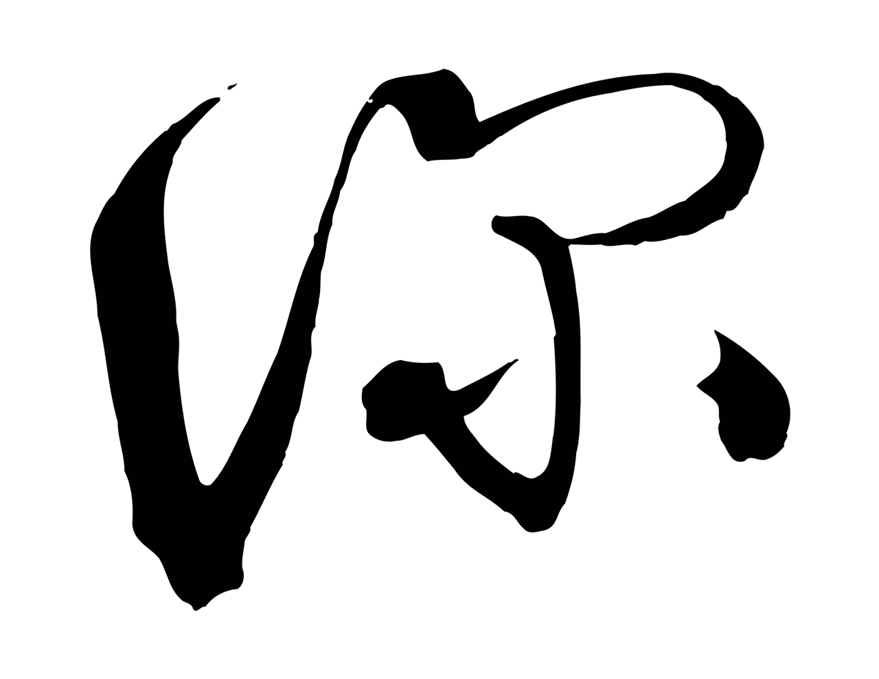 俞贞木「深」字书法图片