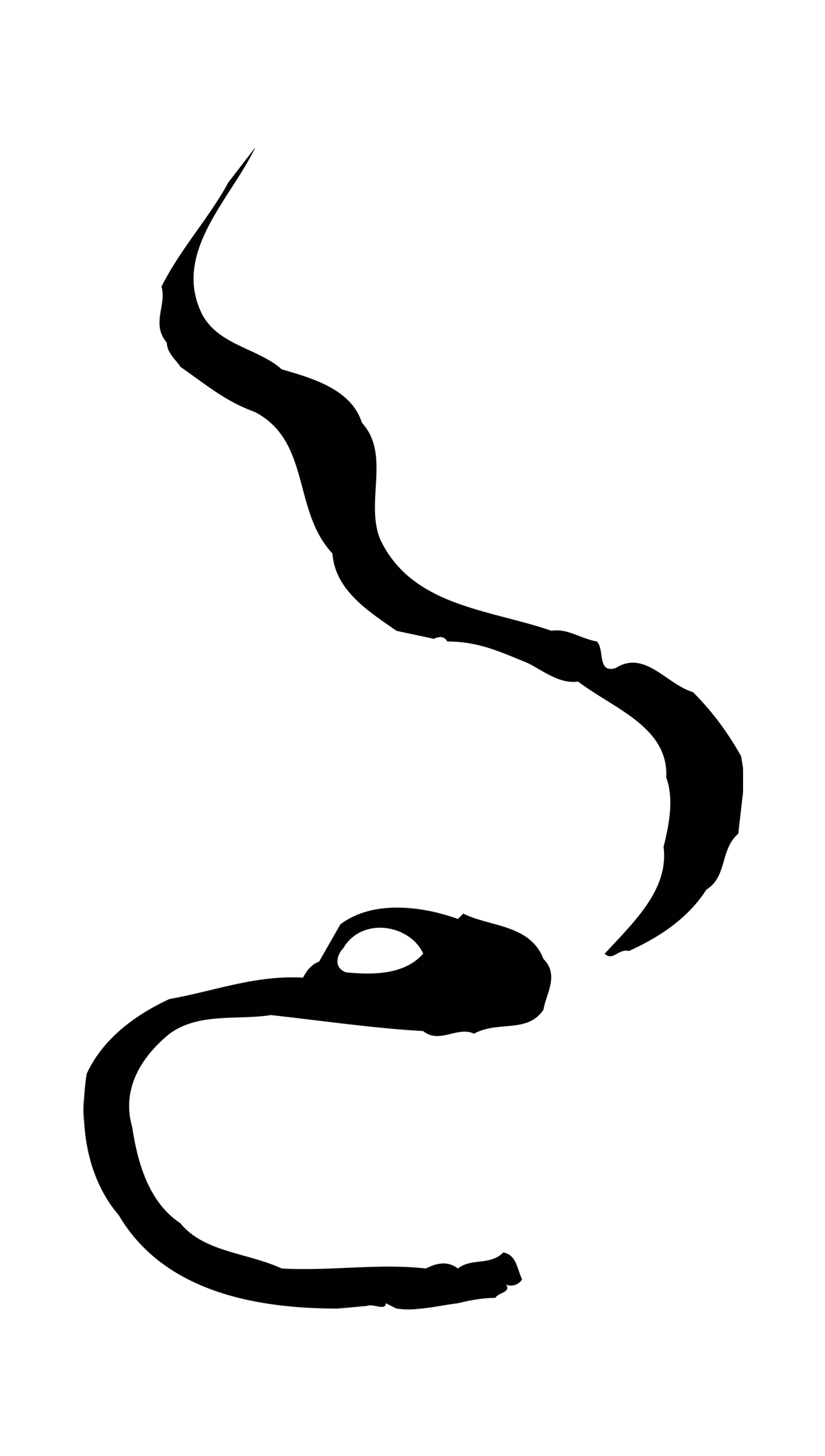 孙过庭「過」字书法图片