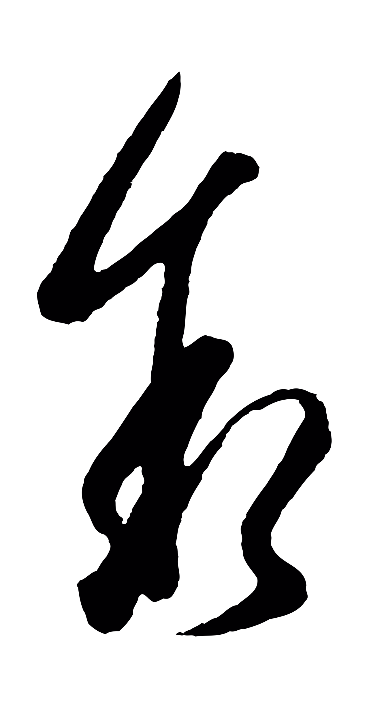 吴说「敘」字书法图片