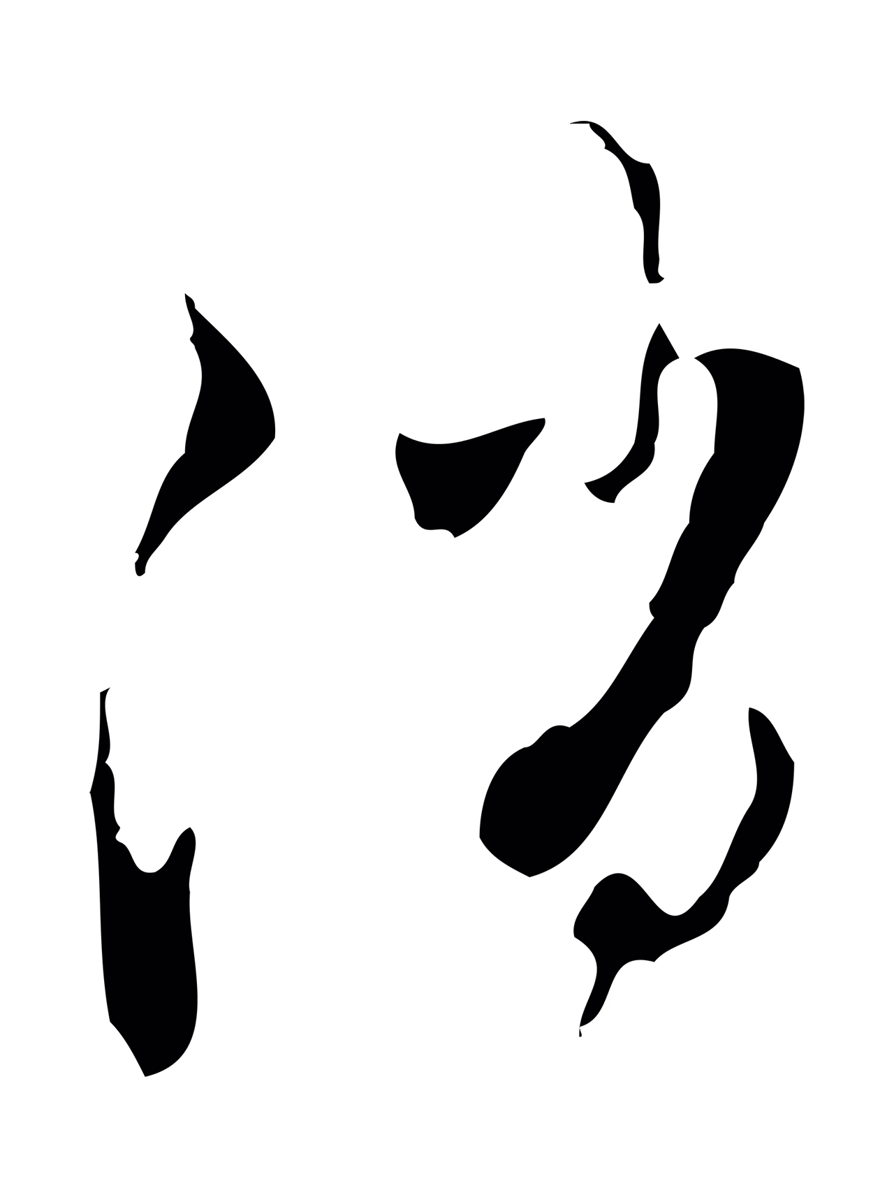 赵孟頫「消」字书法图片