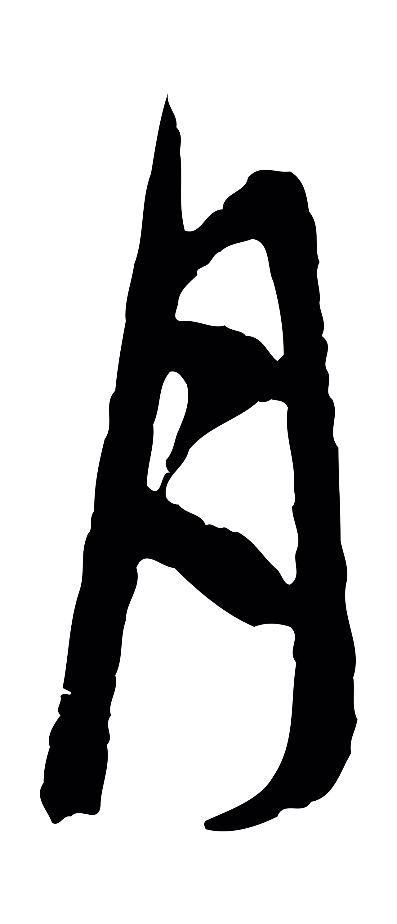 赵孟頫「月」字书法图片