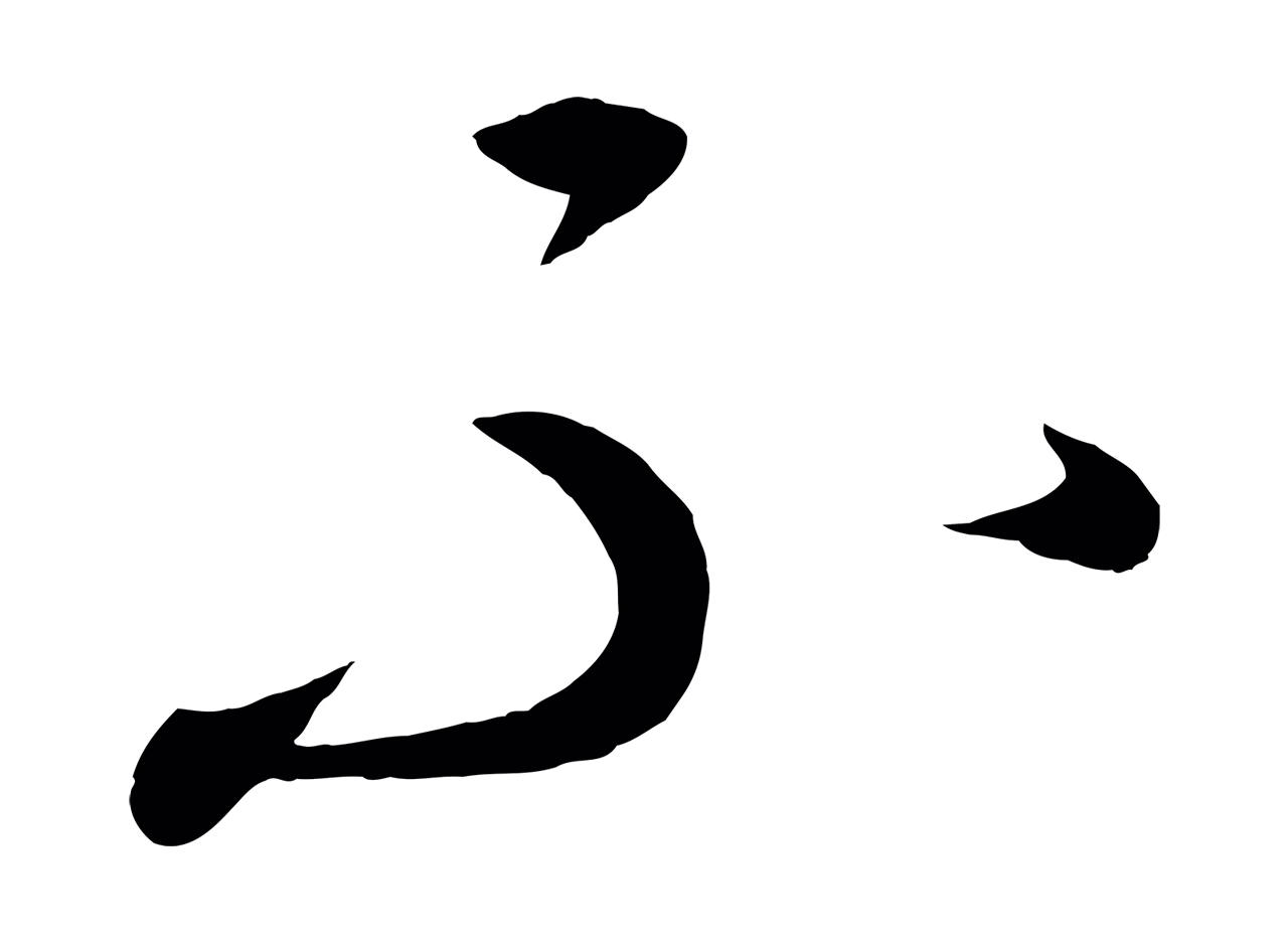 康里巎巎「不」字书法图片