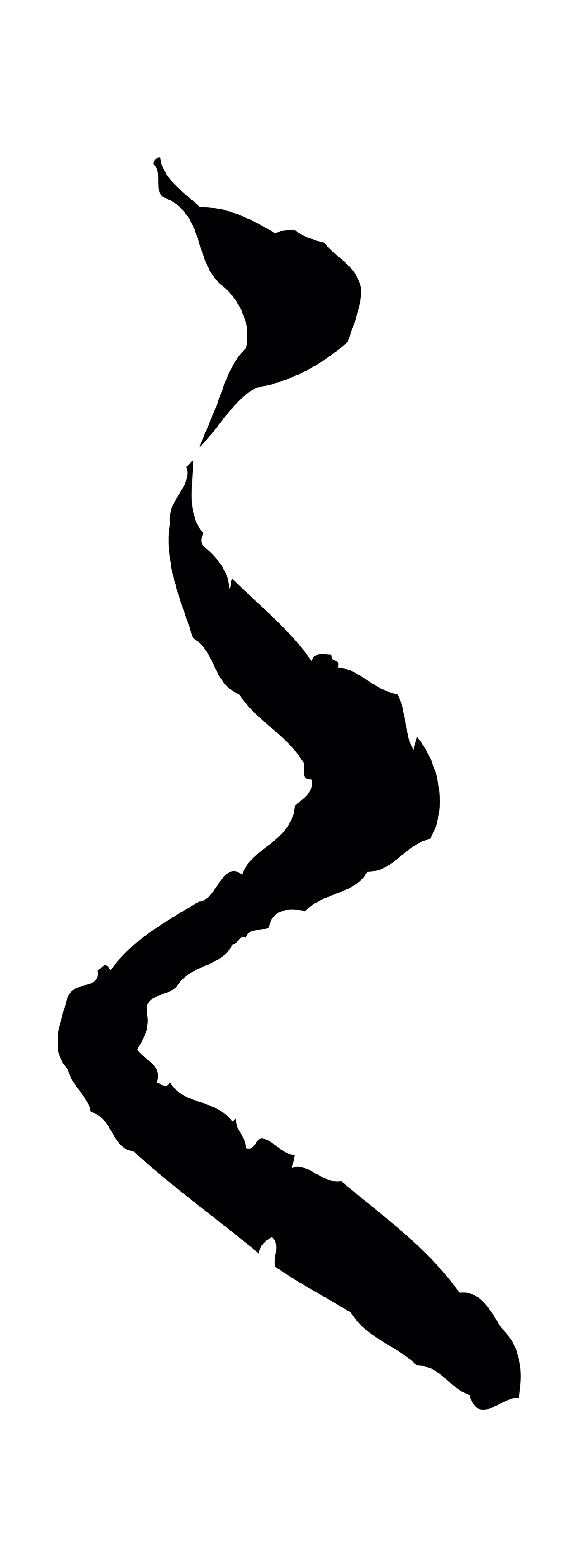 赵孟頫「之」字书法图片