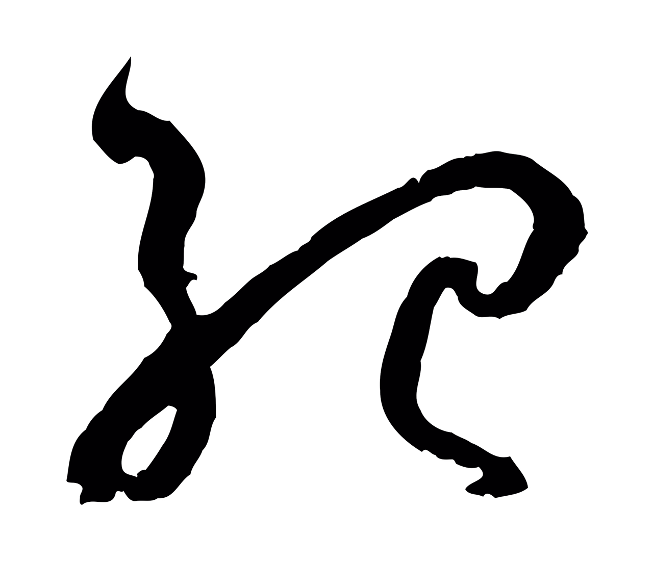 孙过庭「紀」字书法图片