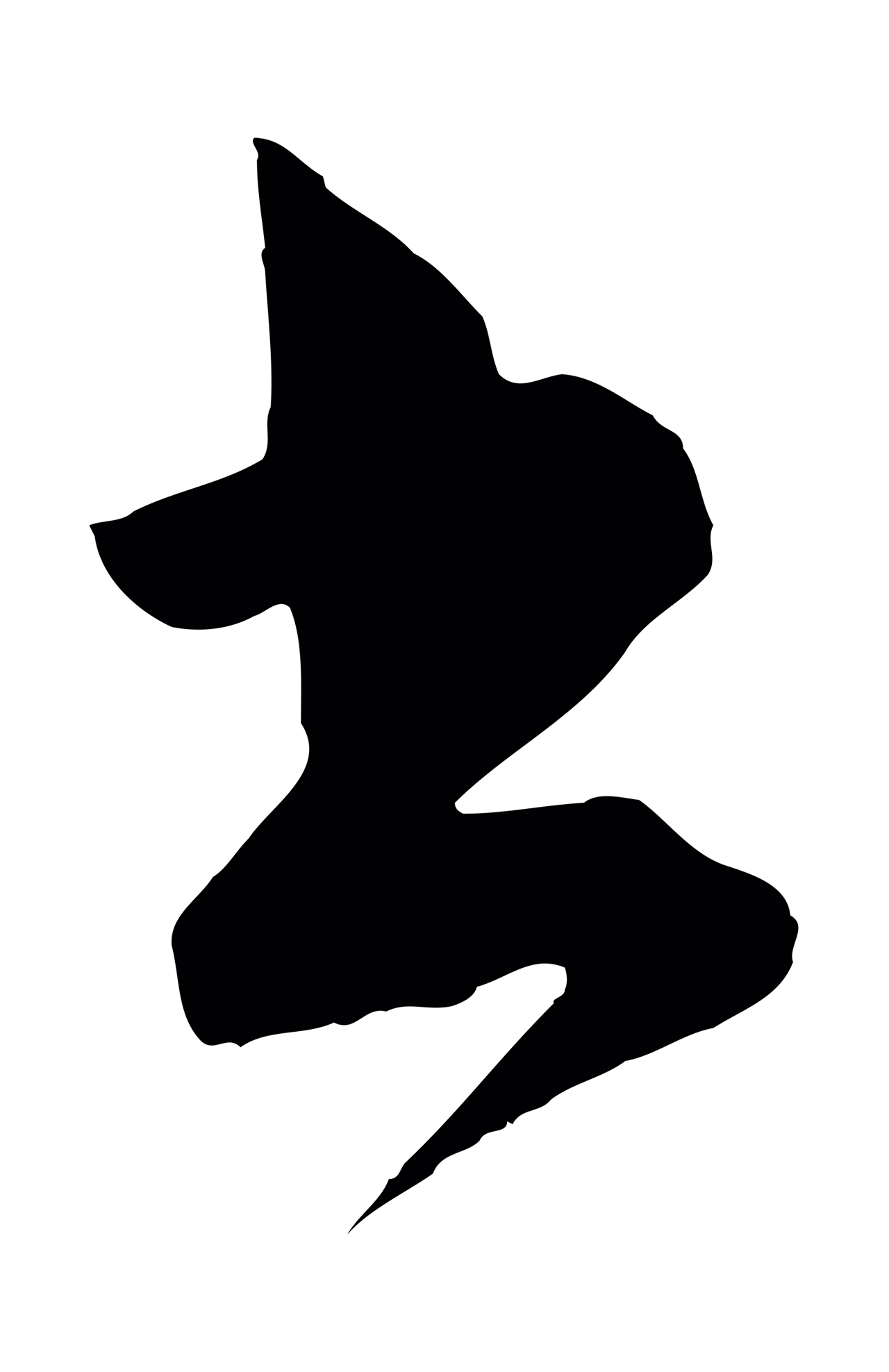 怀素「書」字书法图片