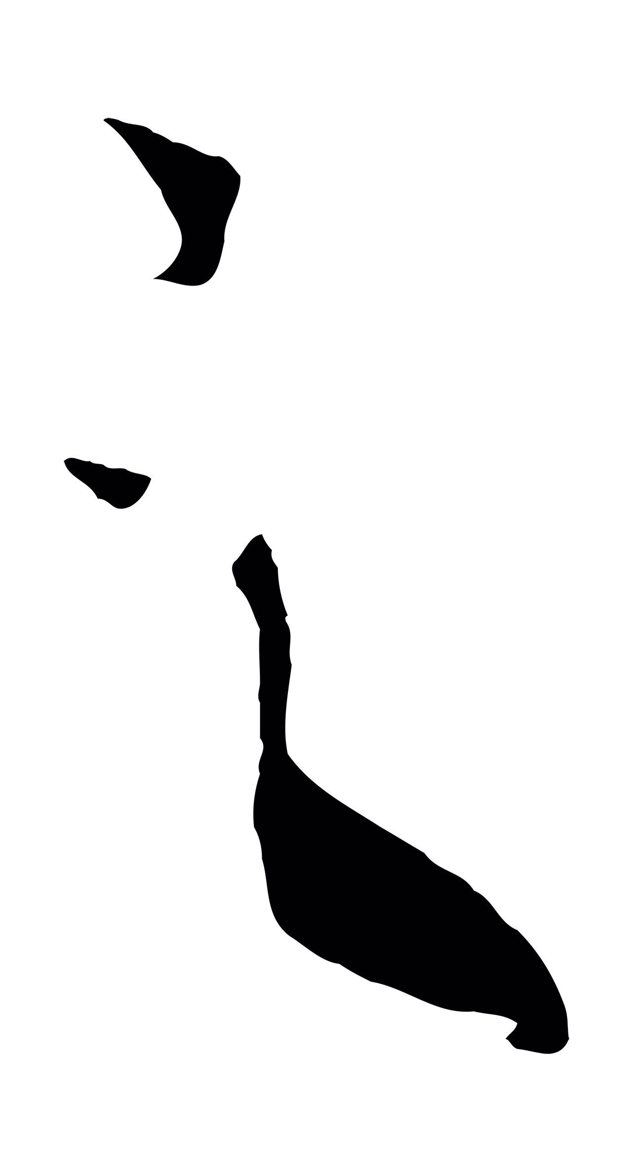 康里巎巎「之」字书法图片
