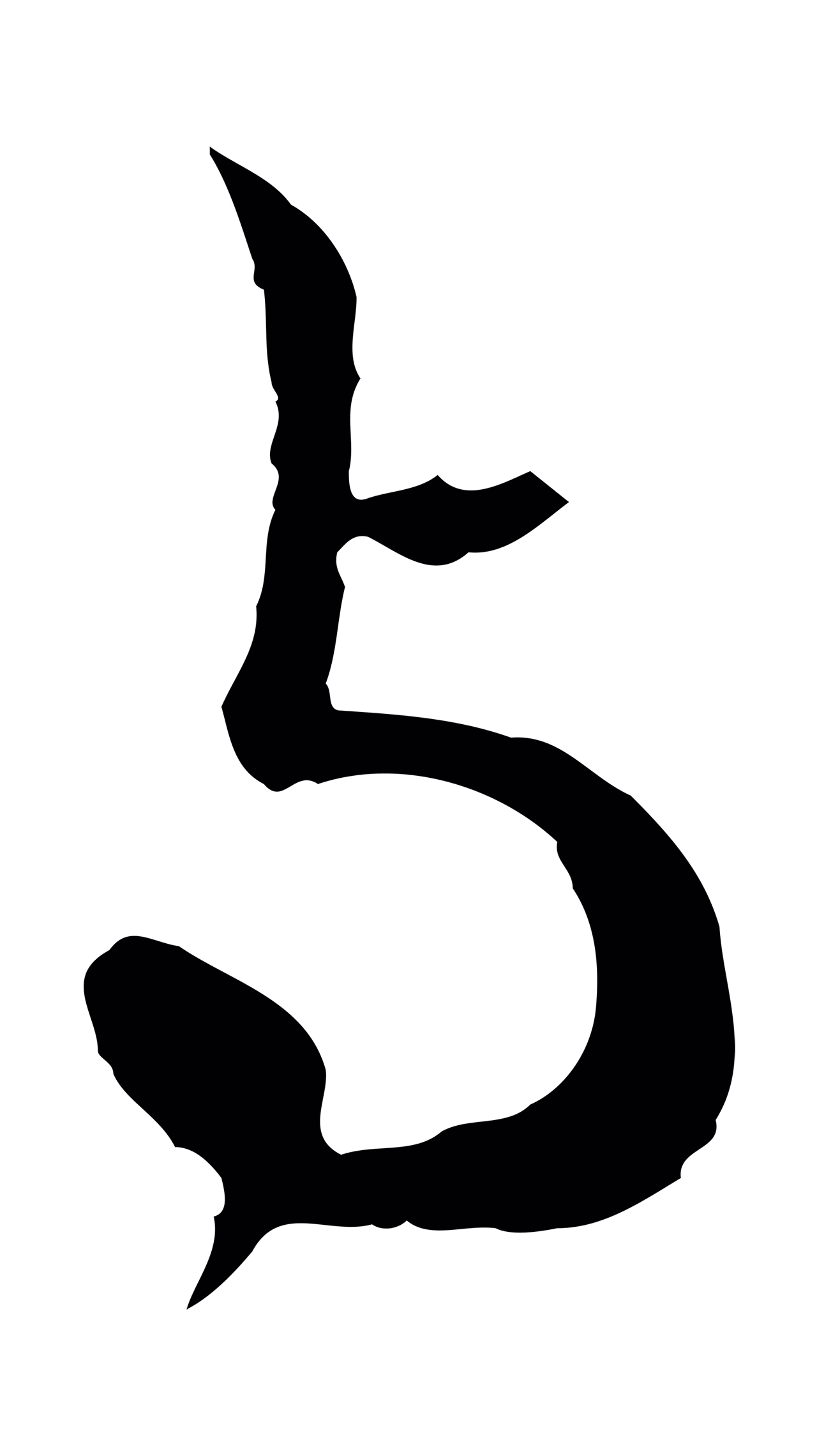 赵孟頫「與」字书法图片
