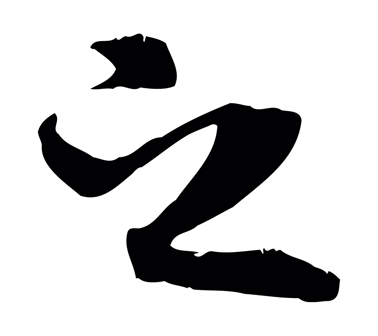 褚遂良「之」字书法图片
