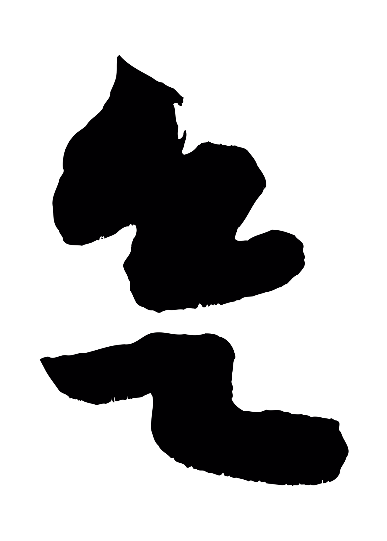 黄庭坚「欲」字书法图片