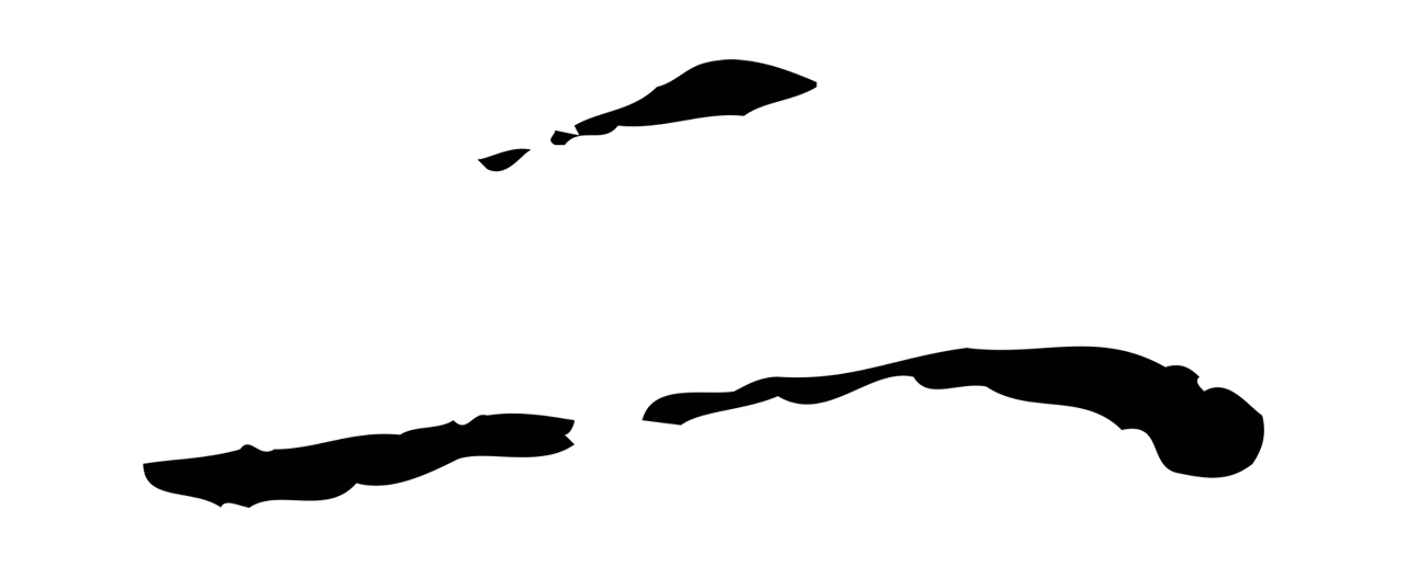 虞集「二」字书法图片