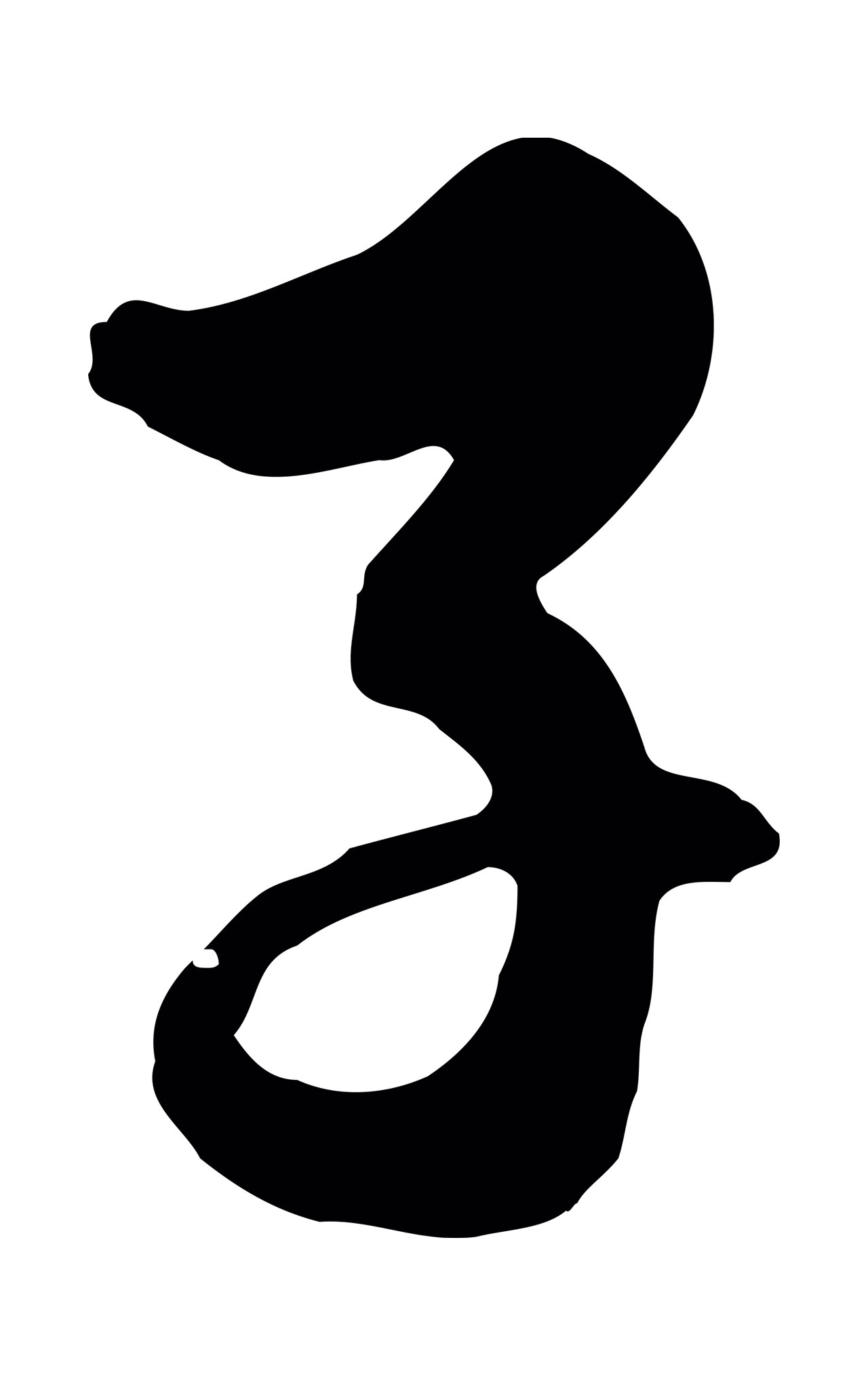 张照「子」字书法图片
