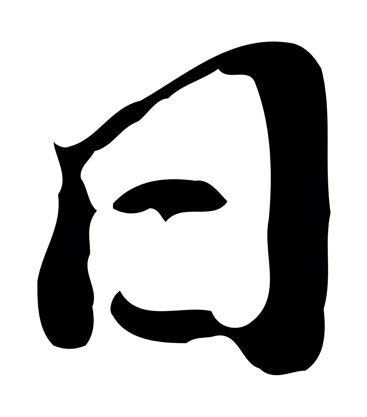 董其昌「日」字书法图片