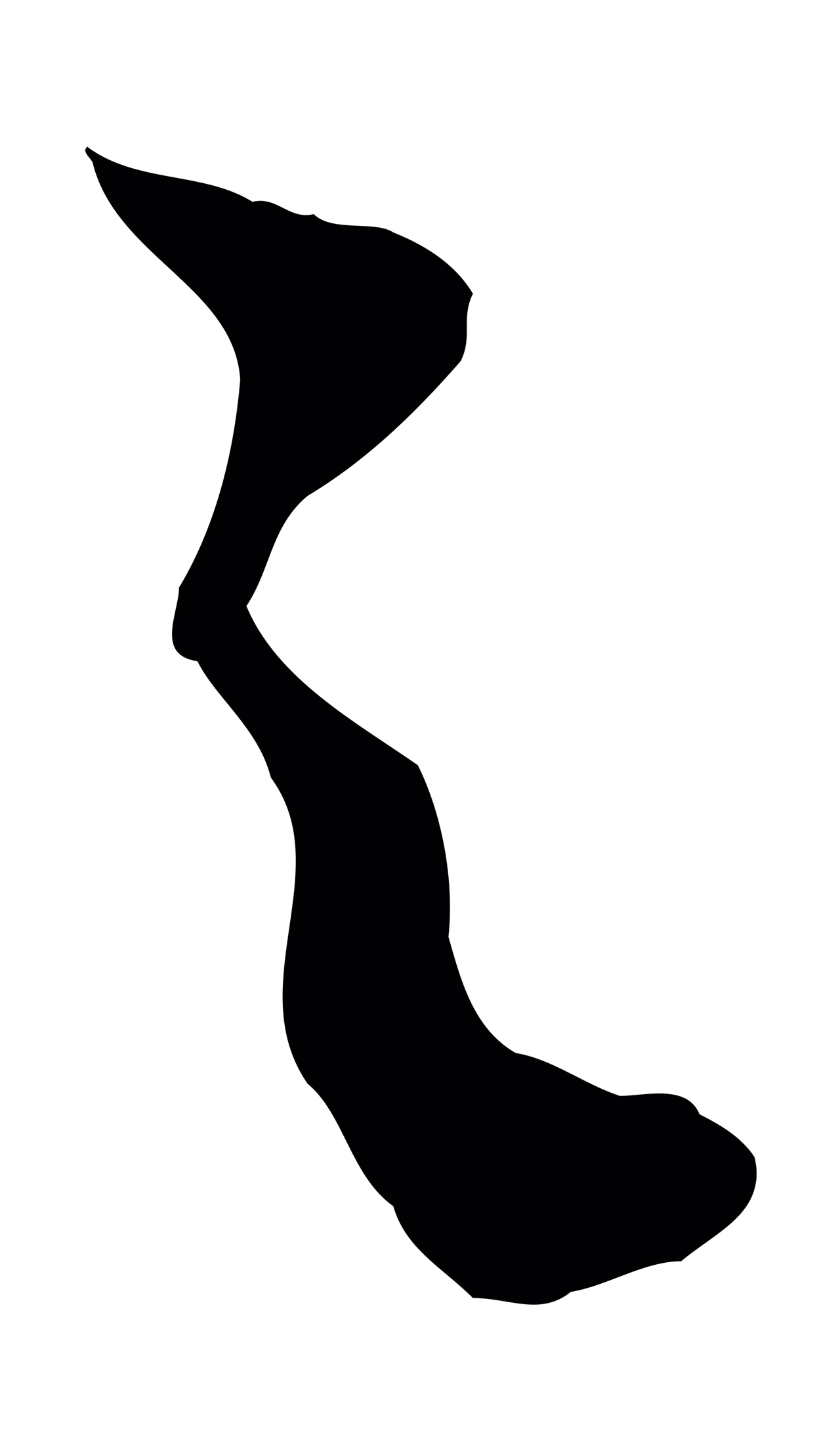 陆游「之」字书法图片