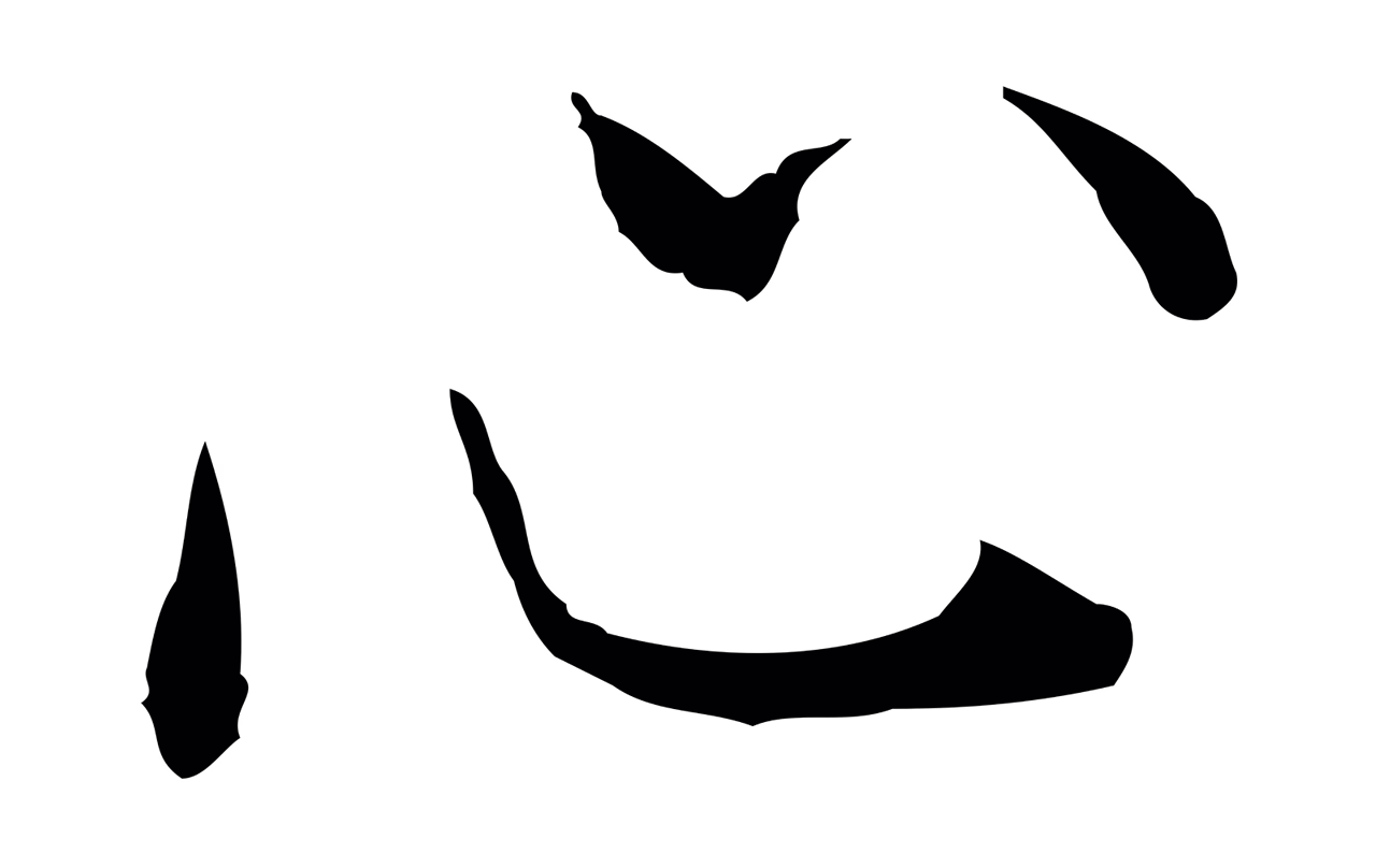 祝允明「心」字书法图片