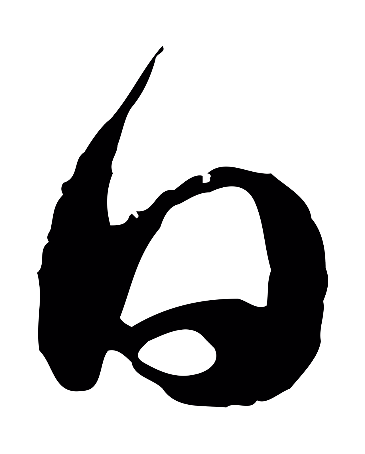 文徵明「日」字书法图片
