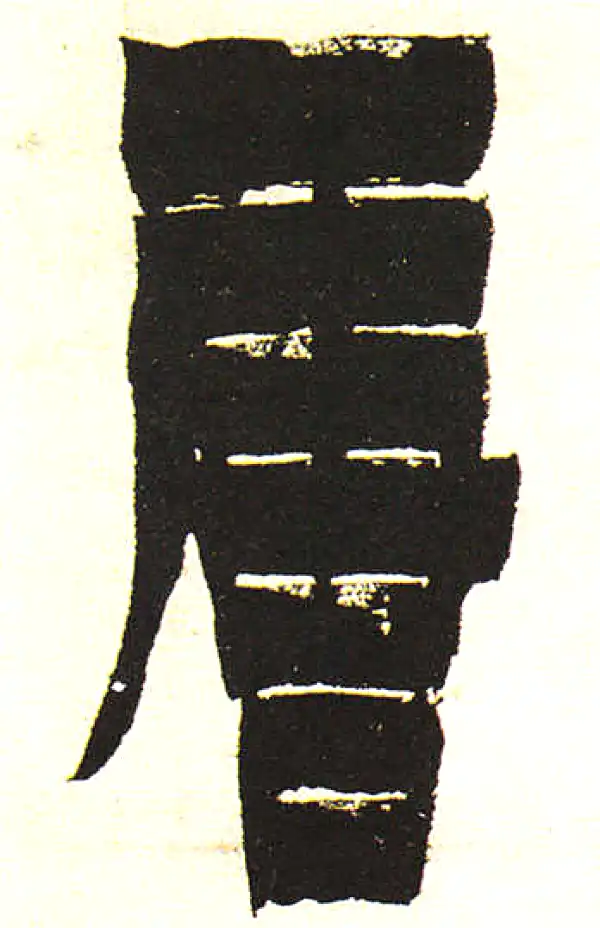 唐字楷书书法大全- 书法字典- 集古作网