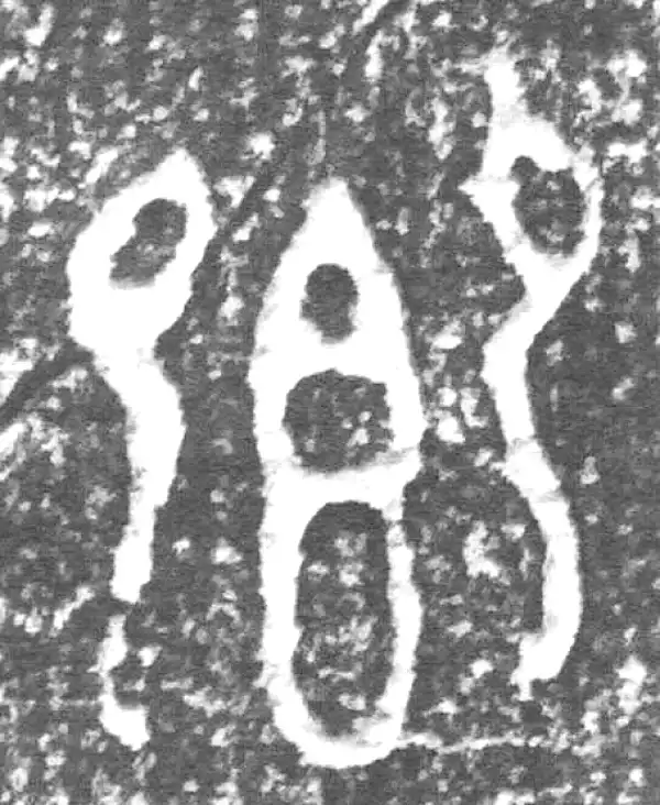 乡字篆书书法大全- 书法字典- 集古作网