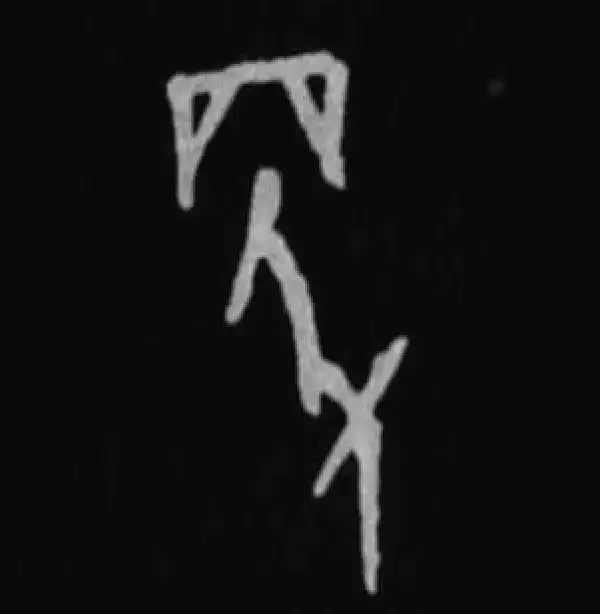 更字篆书书法大全- 书法字典- 集古作网