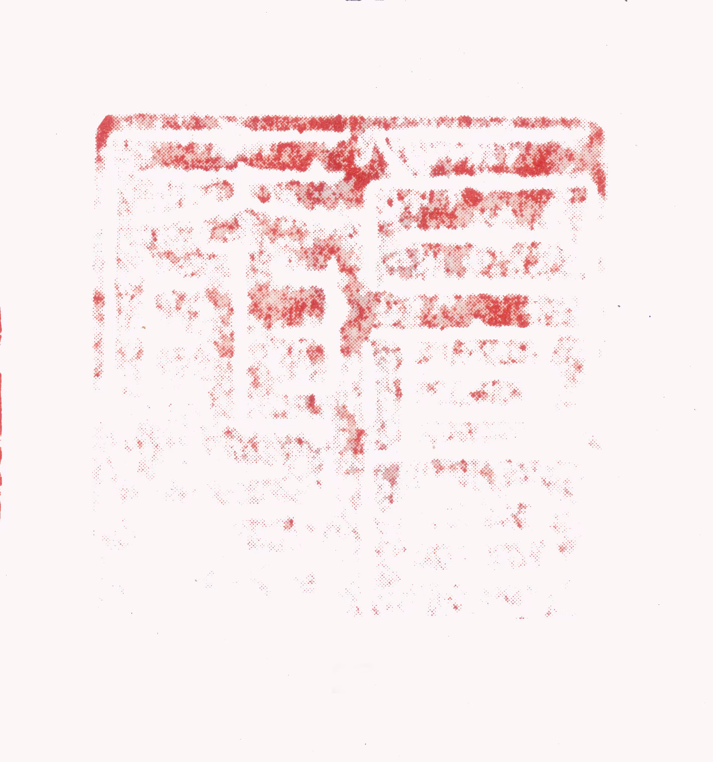 张瑞图印鉴《白毫庵主》图片