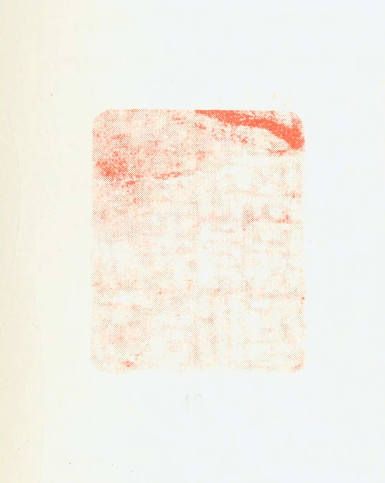 戴本孝印鉴《历阳河邨戴氏》图片