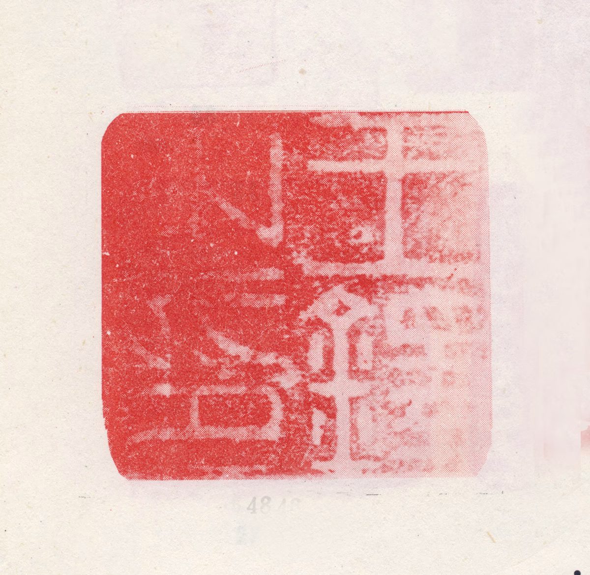 王铎印鉴《王铎之印》图片