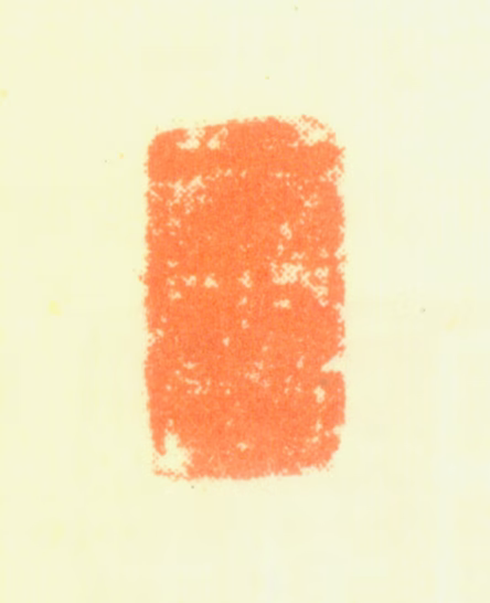 邹喆印鉴《方鲁》图片