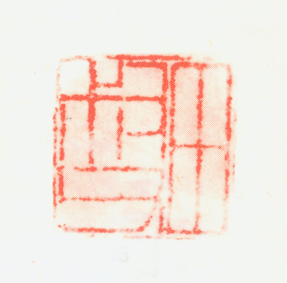 蓝瑛印鉴《田叔父》图片